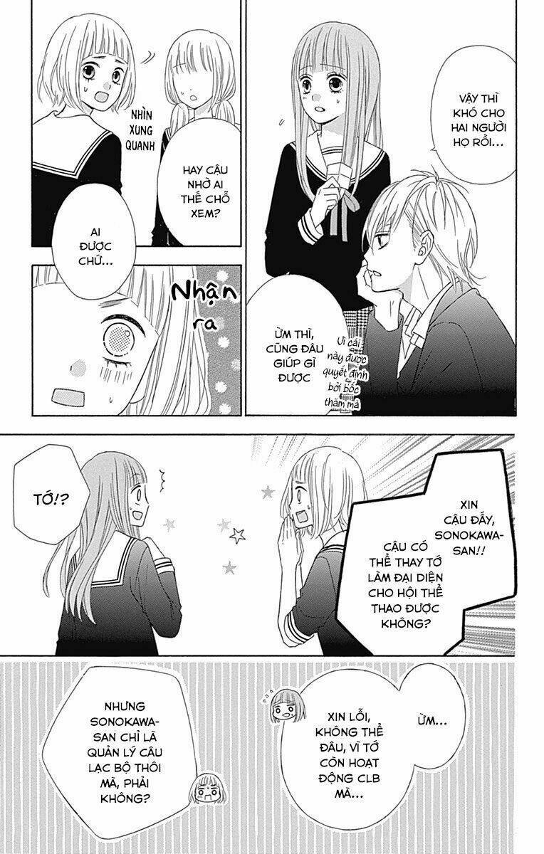 Tsubasa To Hotaru: Chapter 35