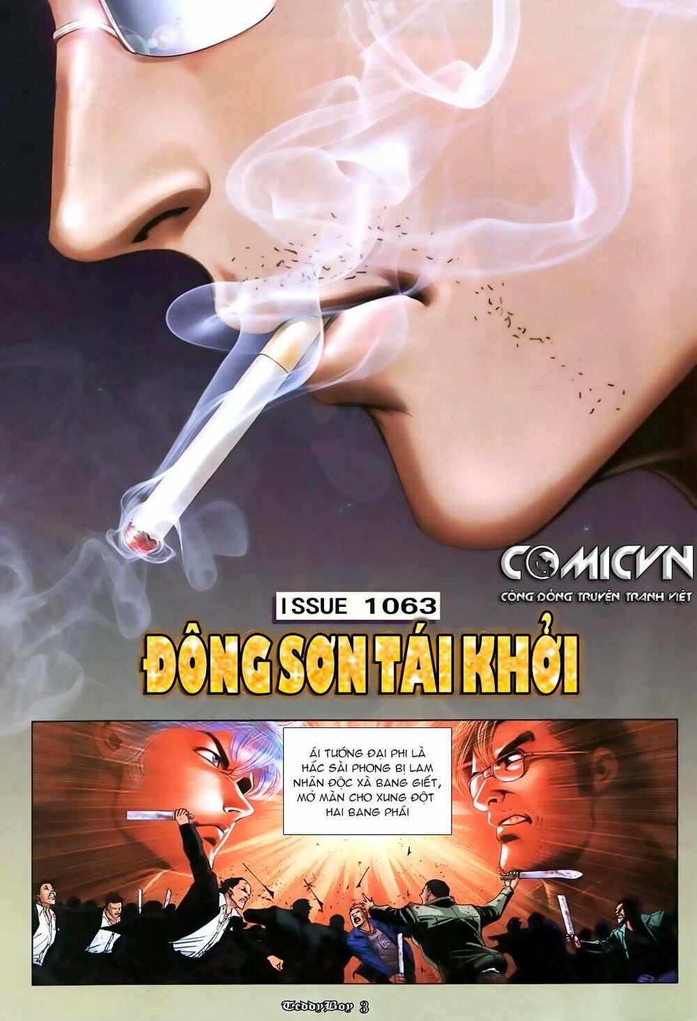 Người Trong Giang Hồ: Chapter 1063: Đông Sơn tái khởi