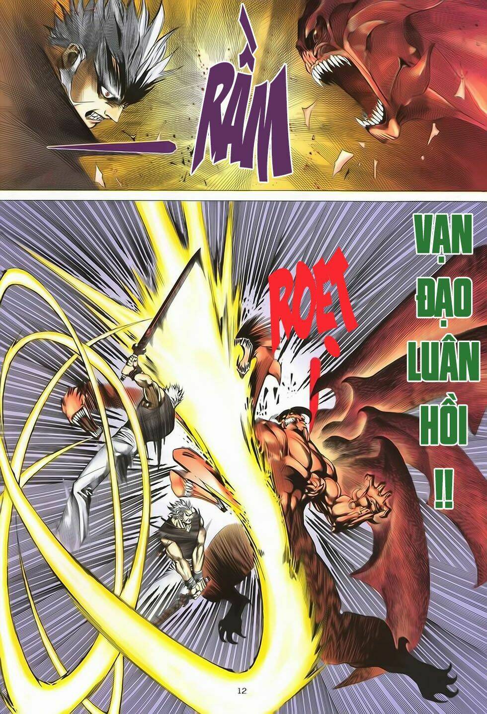 Chiến Thần Ký: Chapter 41