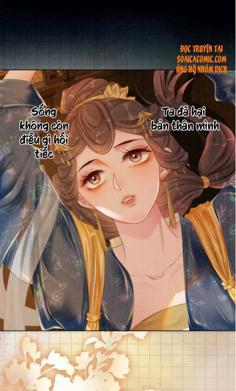 Xung Hỉ Vương Phi: Chapter 45