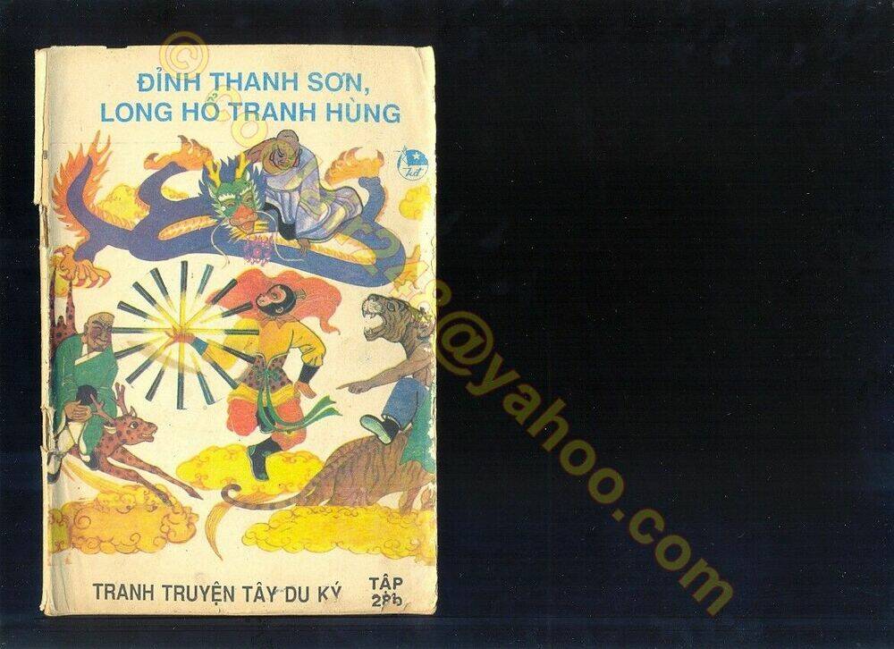 Mười Tám La Hán Đấu Tôn Ngộ Không: Chapter 2