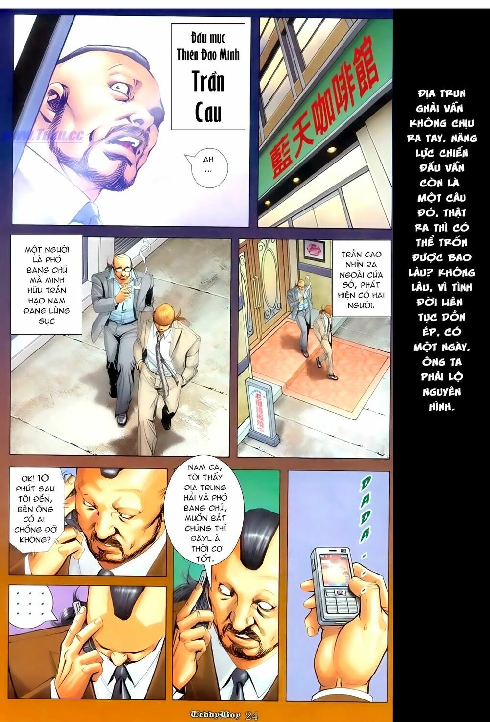 Người Trong Giang Hồ: Chapter 1100: Thần Nhân chi Tranh