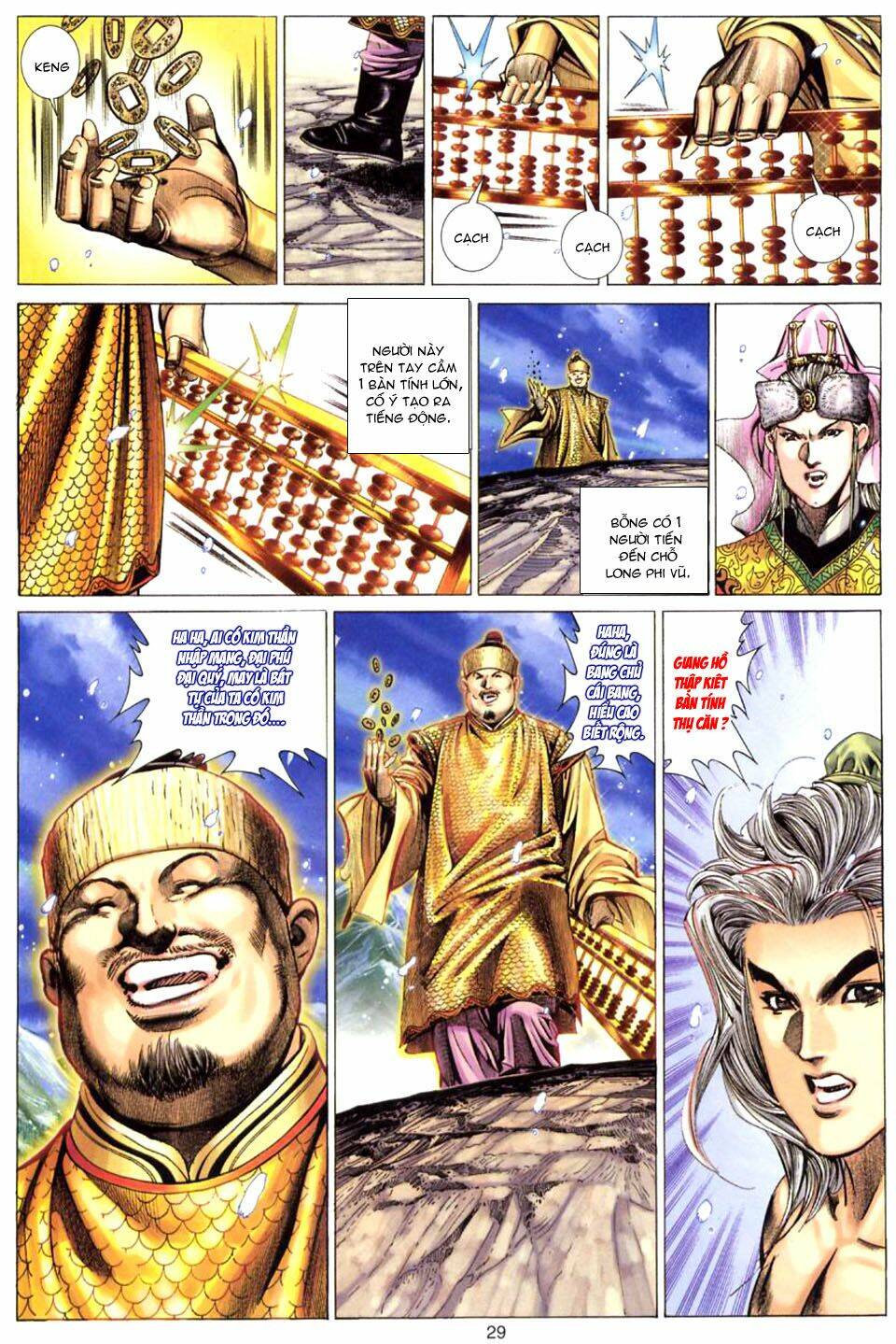 Tuyệt Thế Vô Song: Chapter 79