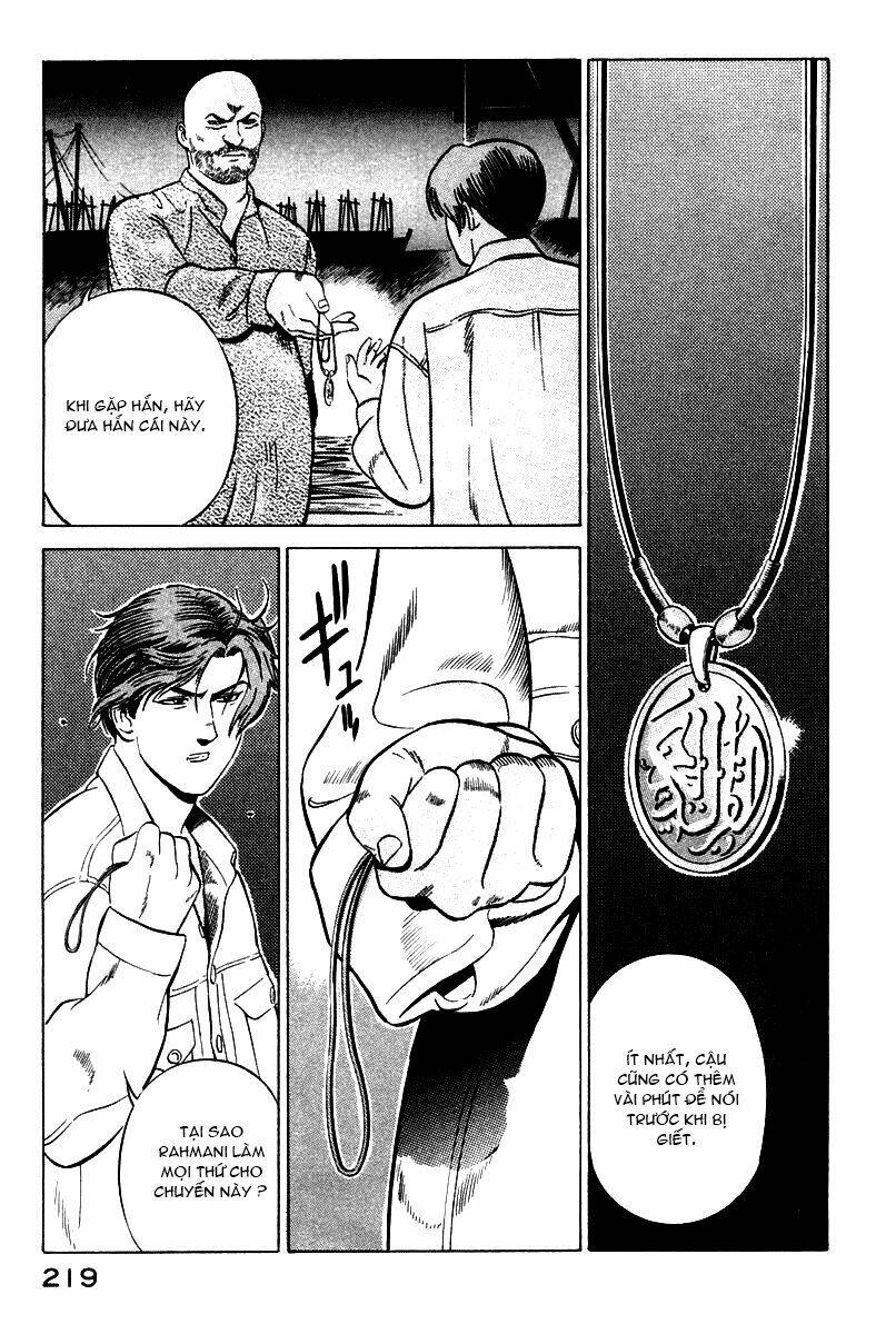 Yugo - Kẻ Thương Thuyết: Chapter 3
