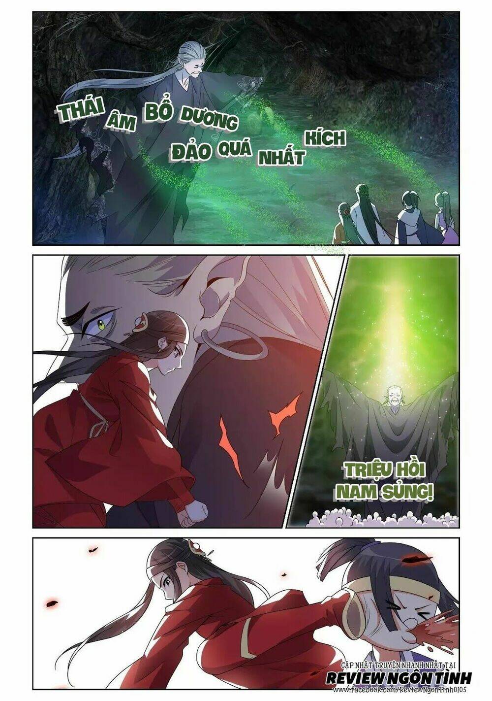 Yêu Em Từ Cái Nhìn Đầu Tiên: Chapter 43
