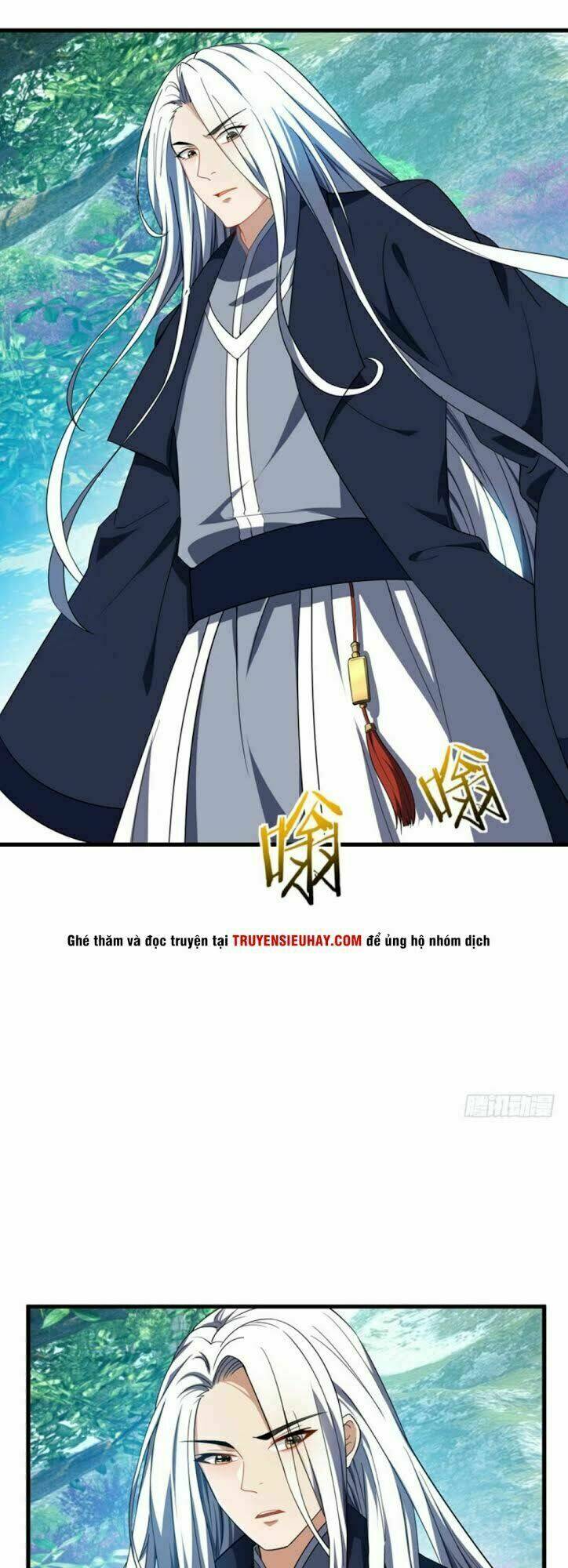 Yêu Giả Vi Vương: Chapter 36