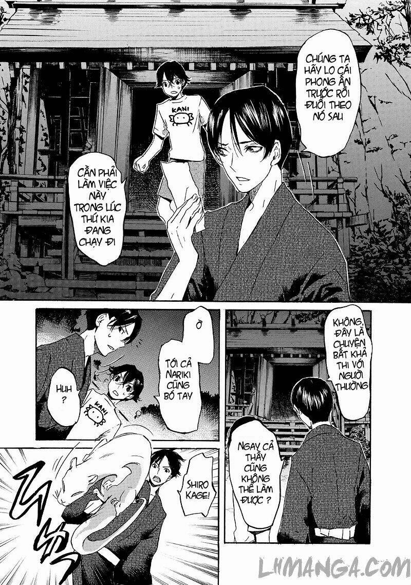 Totsugami: Chapter 19