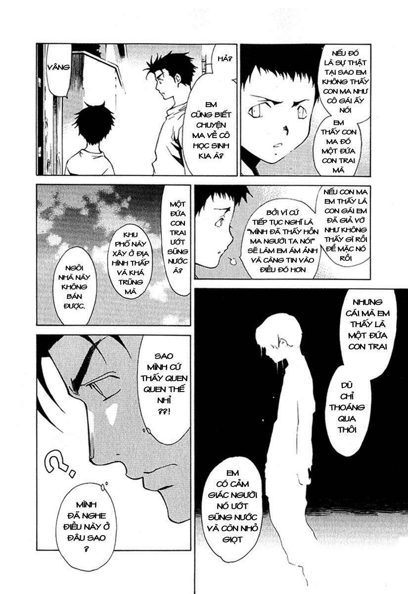 Butterfly: Chapter 23