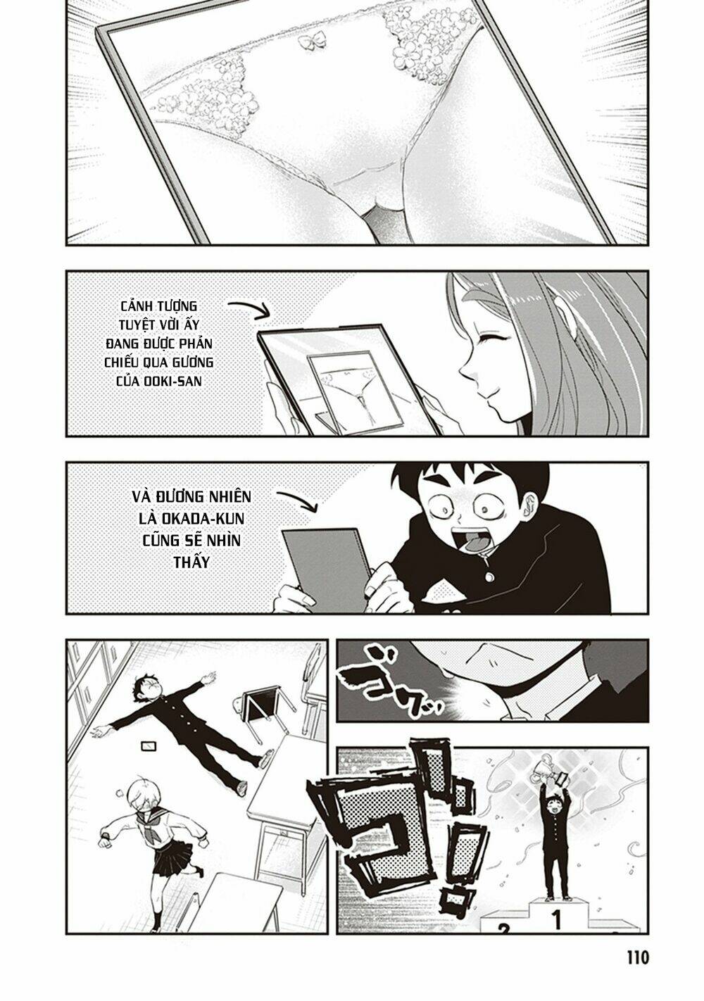 Giri-Giri Saegiru Katagirisan: Chapter 24