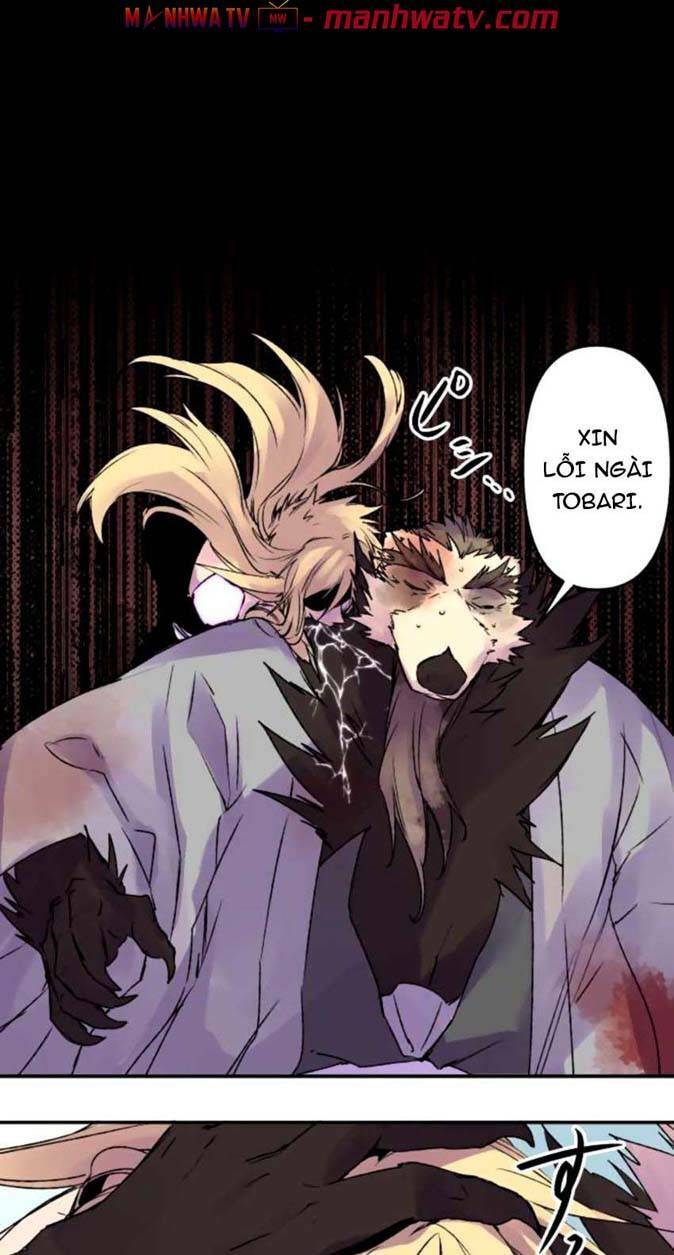 Ake No Tobari: Chapter 119