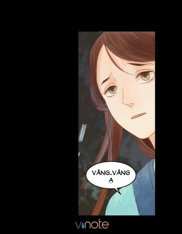 Cẩm Tú Vị Ương: Chapter 1