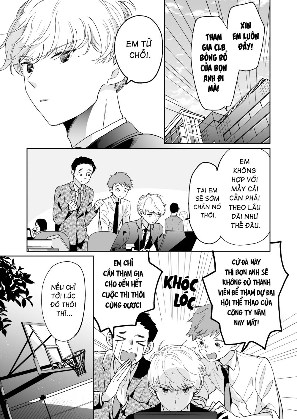 Majo-Senpai Nippou: Chapter 51