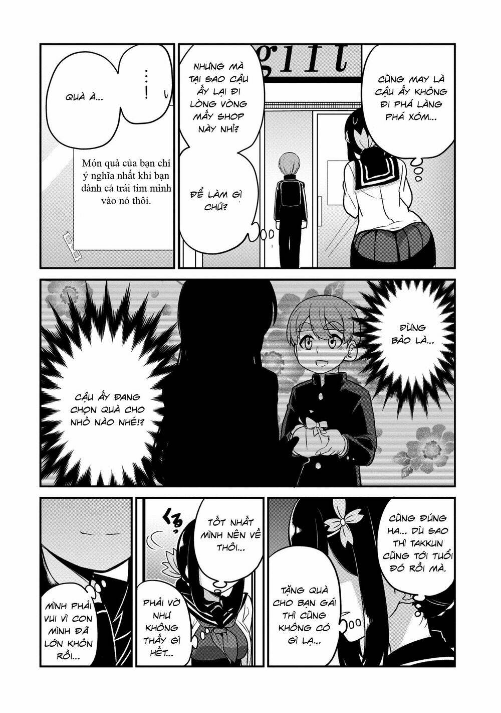 Osananajimi No Mama Ja Iya?: Chapter 11