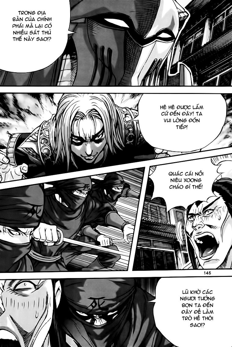 Diêm Đế: Chapter 40.5