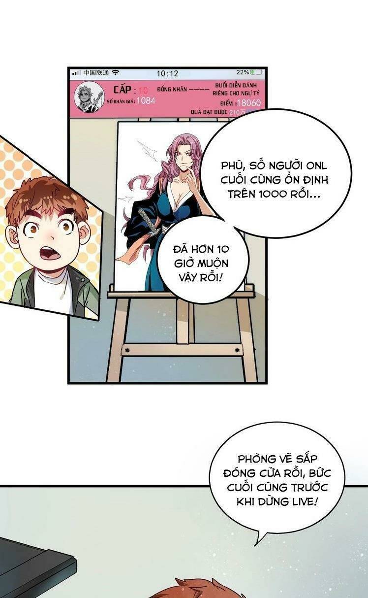 Ta Có Rất Nhiều Thành Tích: Chapter 12