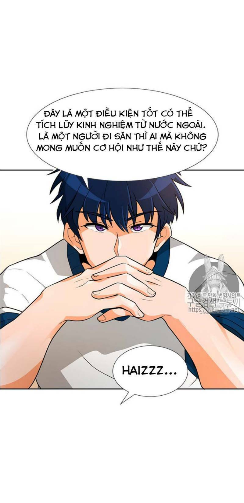 Tôi Tự Động Săn Một Mình: Chapter 40