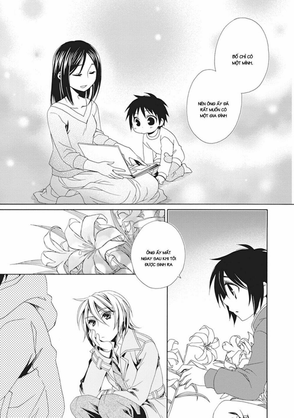 Shounen Maid: Chapter 26