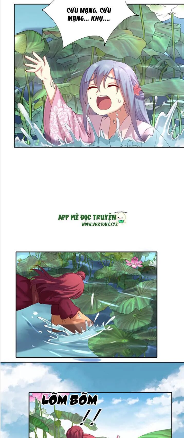 Đô đốc đại nhân sủng thê kí: Chapter 51: Lần đầu gặp gỡ
