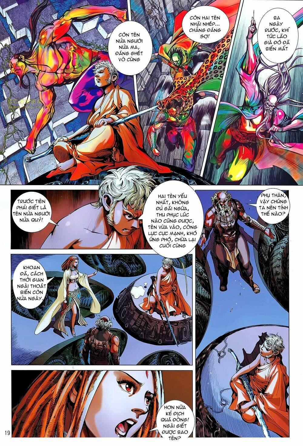 Thiết Tướng Tung Hoành: Chapter 59