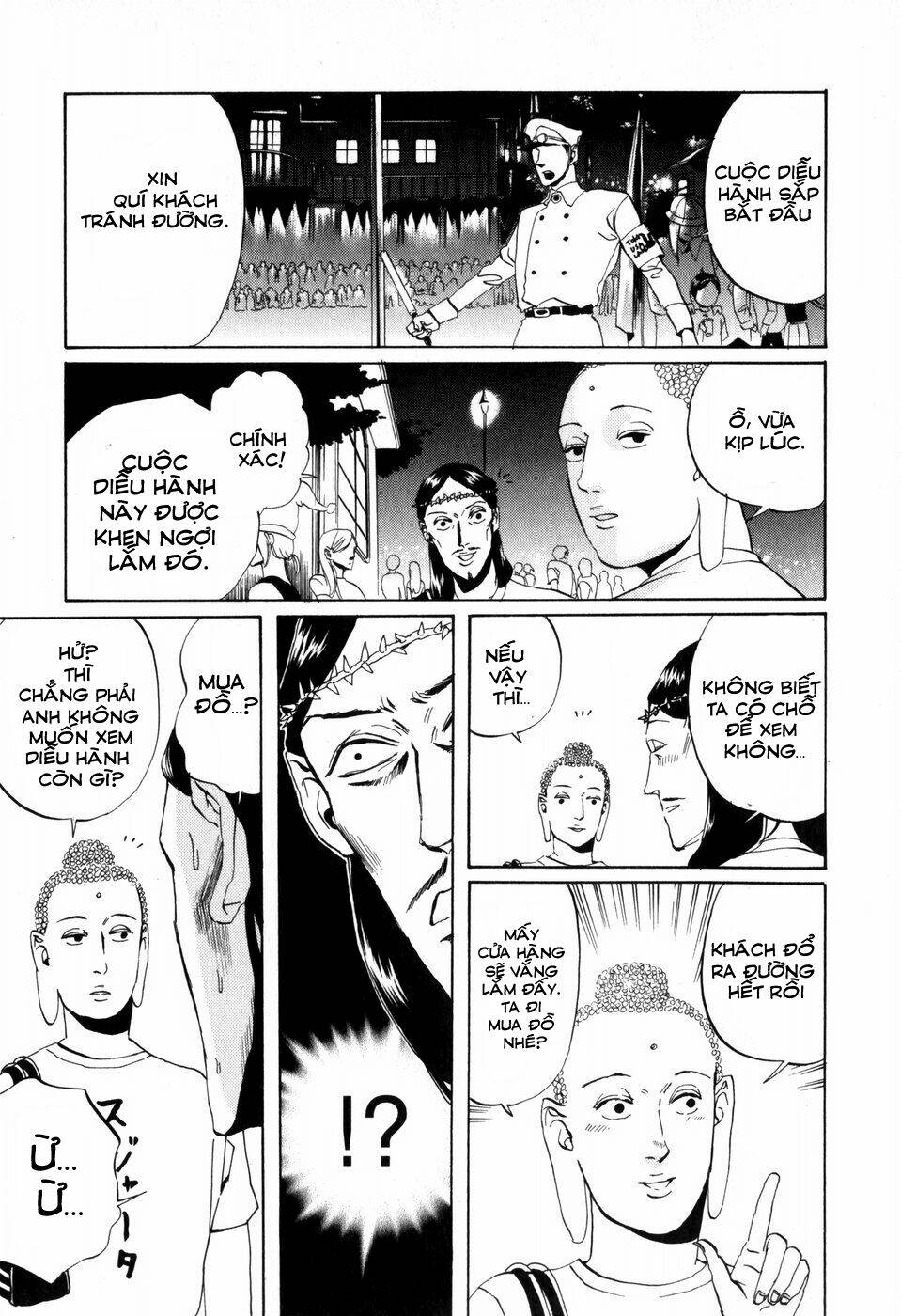 Saint Oniisan: Chapter 3