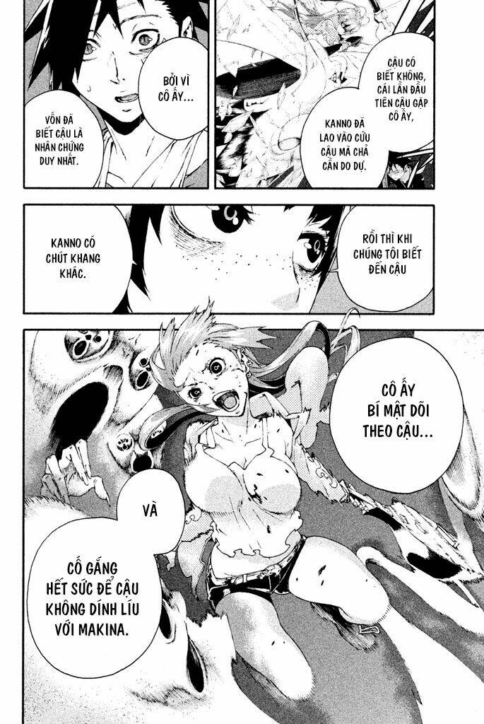 Doll's Folklore: Chapter 11