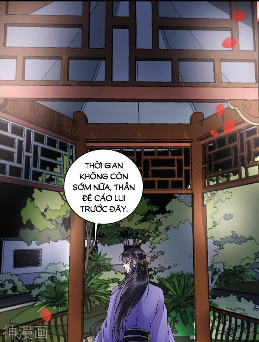 Hoàng Phi 9000 Tuổi: Chapter 66