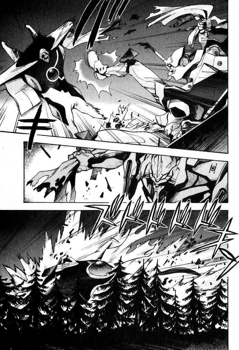 Shin Seiki Evangelion: Chapter 46