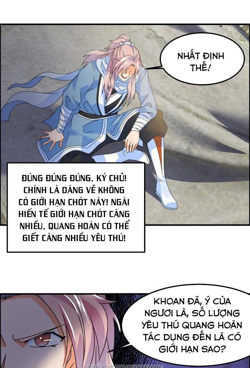 Phục Thù Thiếu Gia Tiểu Điềm Thê: Chapter 32