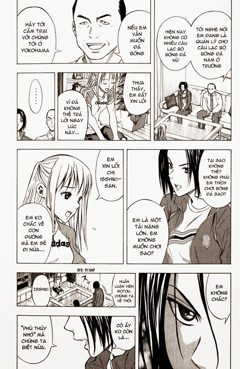 Area No Kishi: Chapter 52