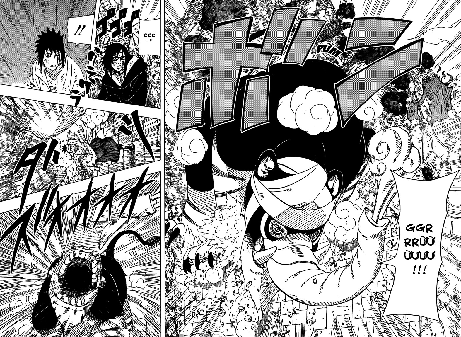 Naruto: Chapter 479