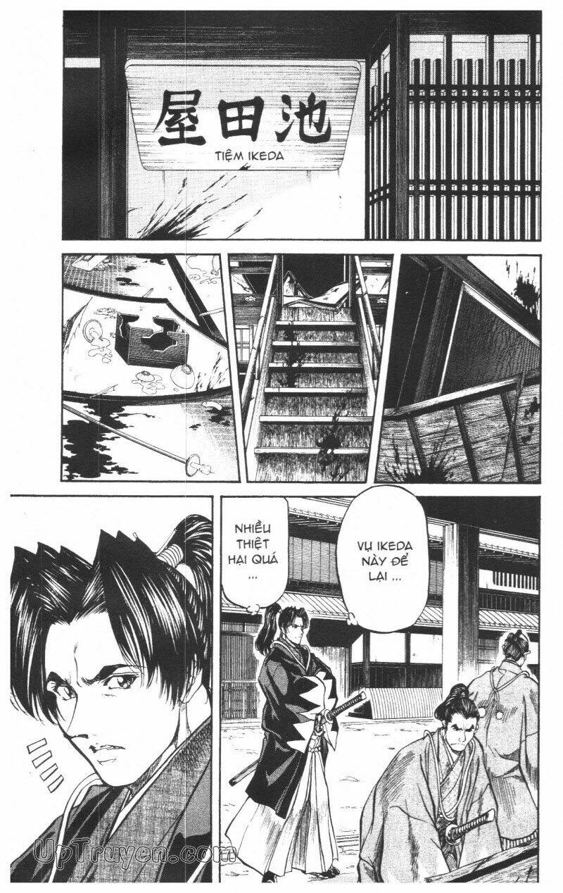 Getsu Seiki - Sayonara Shinsengumi: Chapter 7