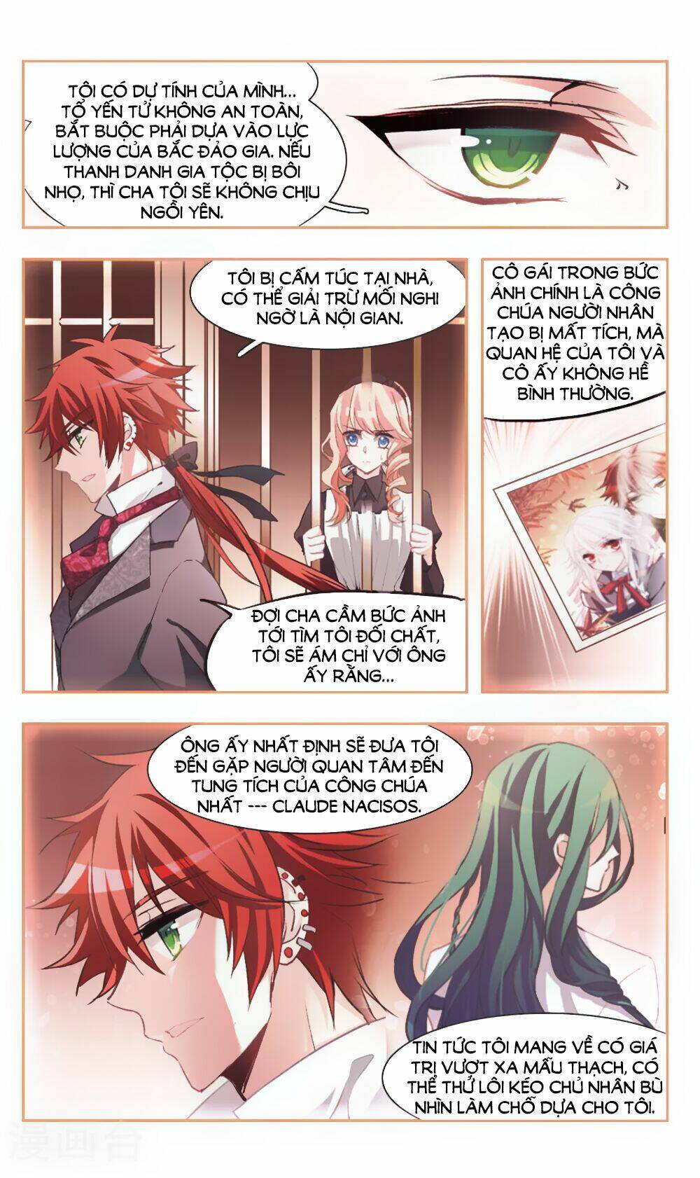 Ám Chi Lạc Ấn: Chapter 79