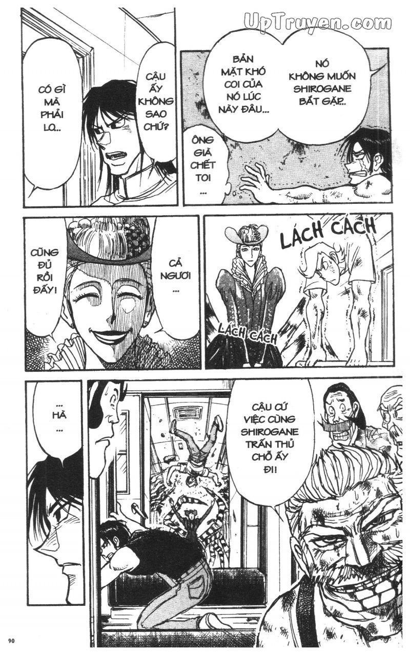 Fujita Kazuhiro: Chapter 42