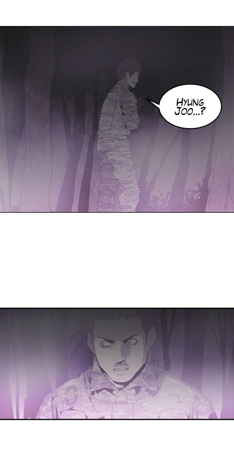 M.i.a - Jakjeonjung Siljong: Chapter 27