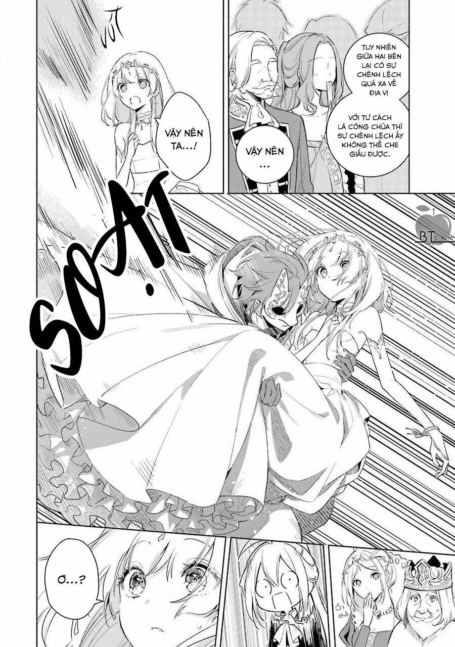 Okyu No Trinity: Chapter 39