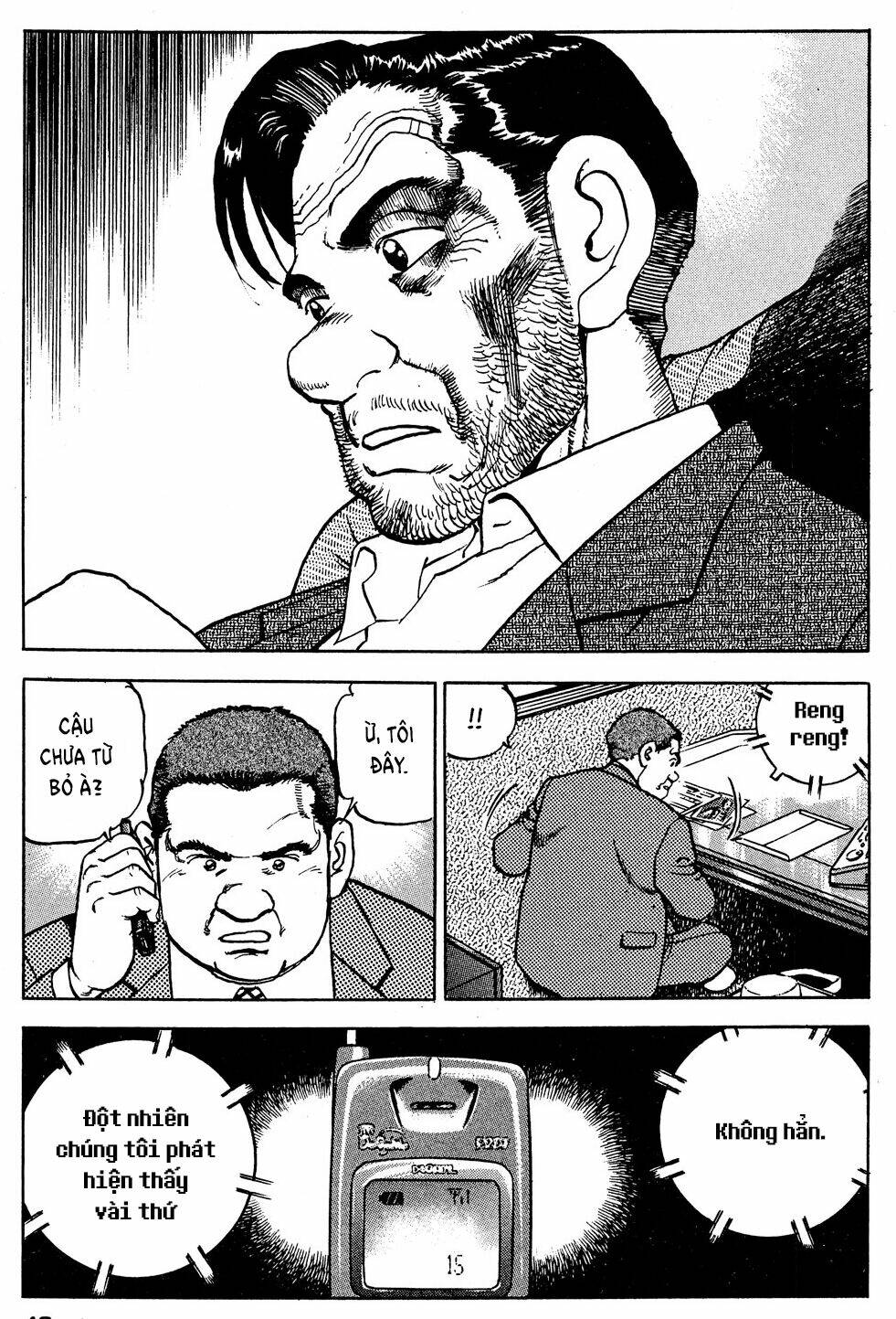 Seizon Life: Chapter 18