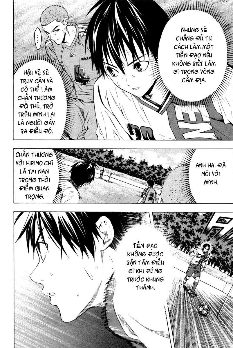 Area No Kishi: Chapter 86