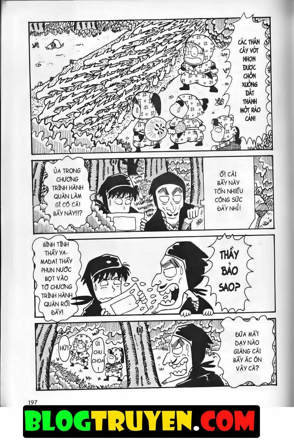 Ninja Loạn Thị Bản Đẹp: Chapter 8.7