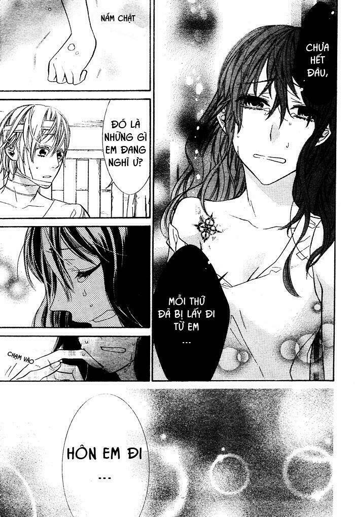 Kiss Ni Juuzoku: Chapter 2