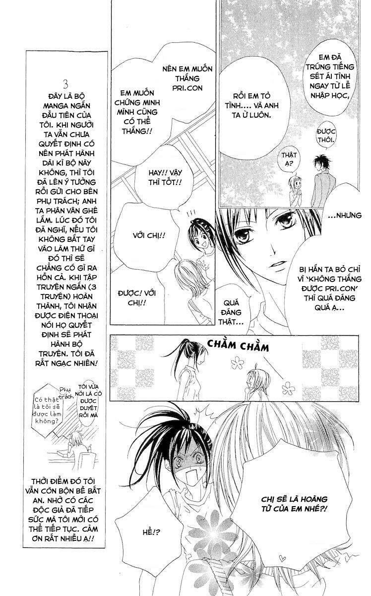 Venus Kisoukyoku: Chapter 3