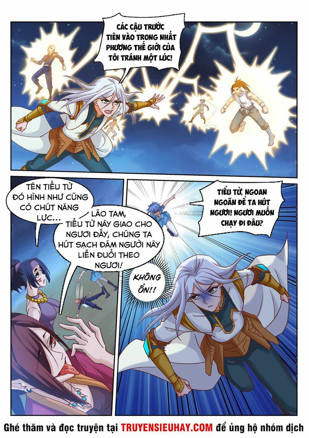 Linh Võ Đế Tôn: Chapter 219