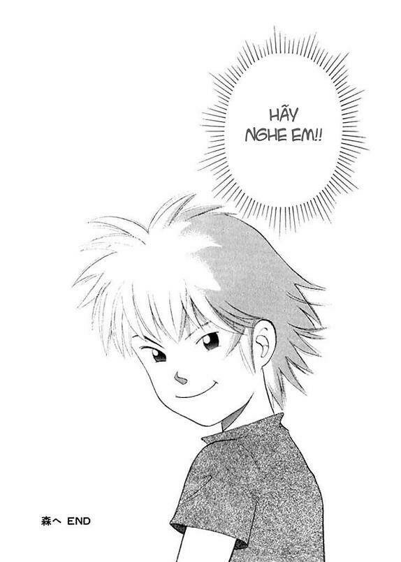 Piano No Mori: Chapter 9