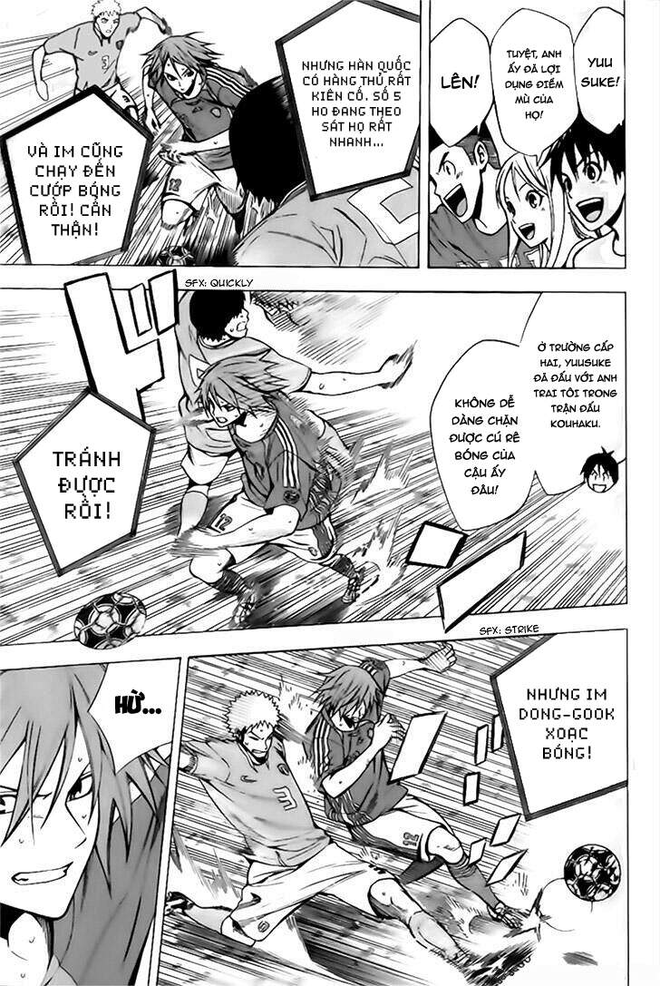Area No Kishi: Chapter 148