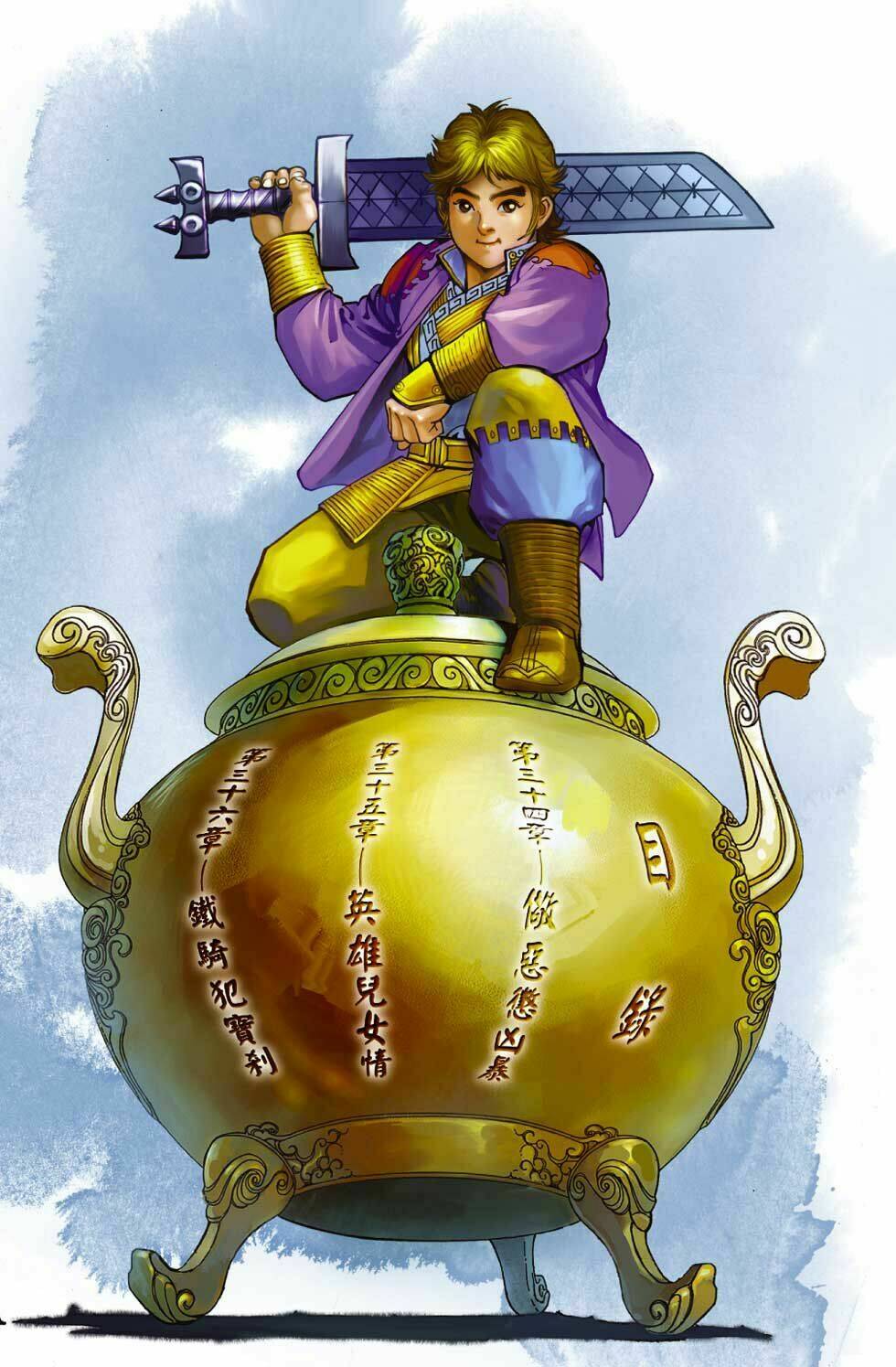 Thiên Tử Truyền Kỳ 6 - Hồng Vũ Đại Đế: Chapter 34