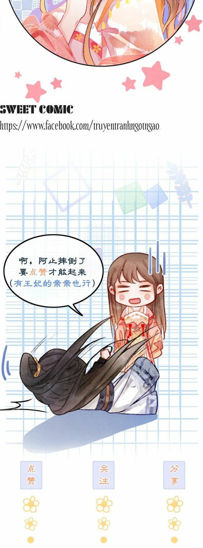 Xung Hỉ Vương Phi: Chapter 7