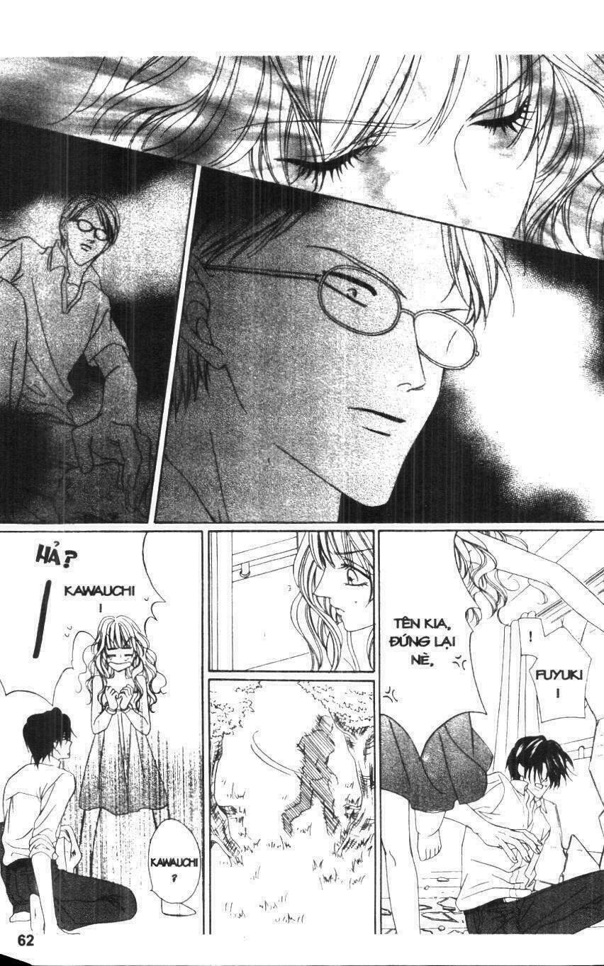 Keishichou Tokuhanka 007: Chapter 16