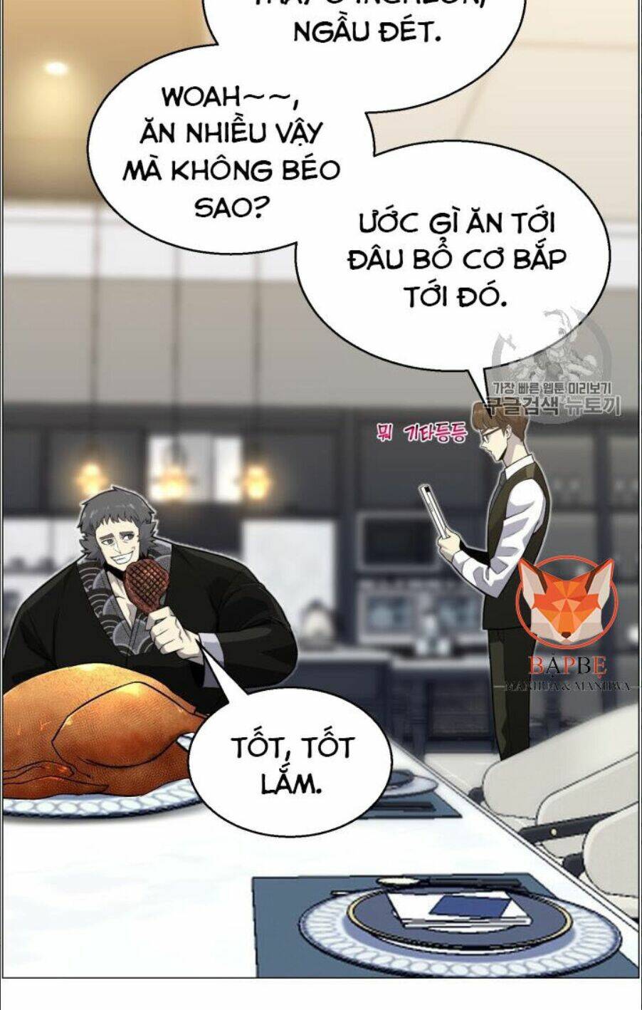 Luân Hồi Ác Nhân: Chapter 49