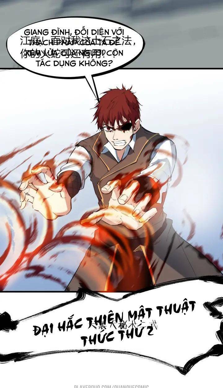 Long Mạch Võ Thần: Chapter 22