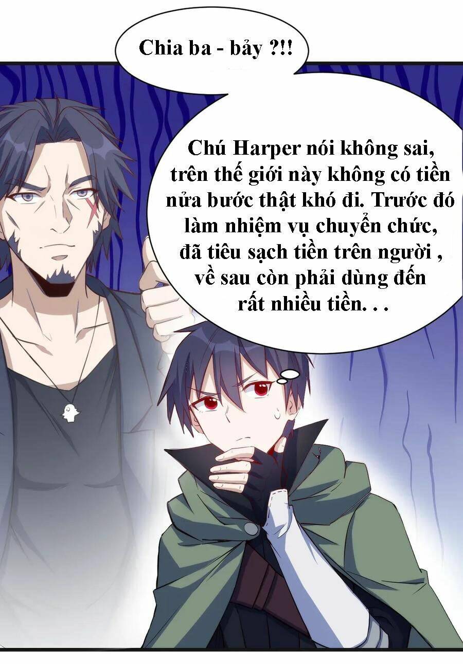 Thánh Đường Chi Thành: Chapter 36