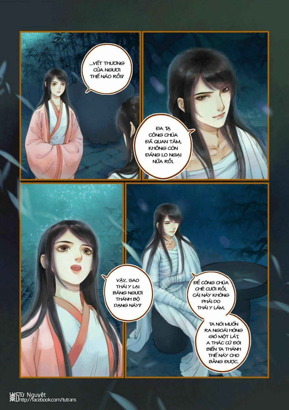 Phượng Tù Hoàng: Chapter 16